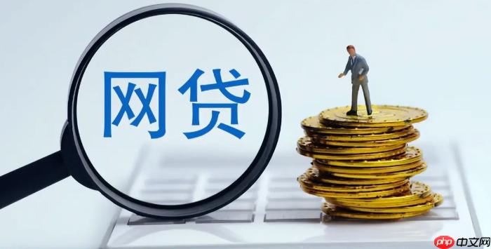 度小满和京东金条谁利息低 度小满与京东金条利率对比 度小满和京东金条谁利息低 度小满与京东金条利率对比