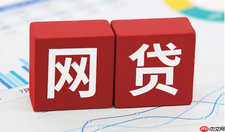 度小满和京东金条谁利息低 度小满与京东金条利率对比 度小满和京东金条谁利息低 度小满与京东金条利率对比