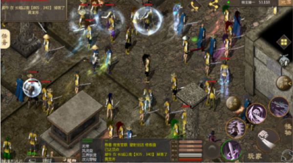 侠众道怎么找遗落的盒子 侠众道怪物分布图及爆率详情 怪物分布情况一览