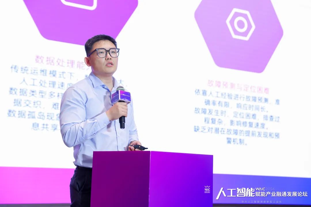 直击真实的甲方AGI需求,人工智能赋能产业融通发展论坛顺利召开 直击真实的甲方AGI需求,人工智能赋能产业融通发展论坛顺利召开