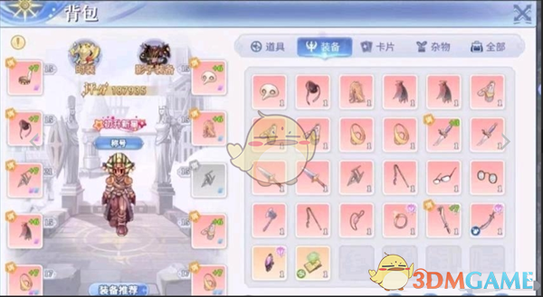 《巴风特之怒》盗贼职业玩法攻略 《巴风特之怒》盗贼职业玩法攻略