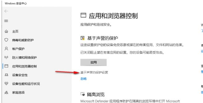 edge浏览器不能下载文件怎么办?edge浏览器不能下载文件的解决方法 edge浏览器不能下载文件怎么办?edge浏览器不能下载文件的解决方法