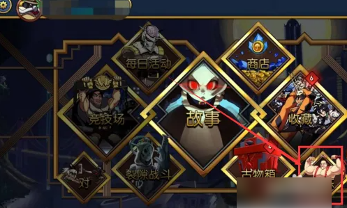 骷髅女孩怎么解锁天元技 骷髅女孩天元技怎么解锁 骷髅女孩怎么解锁天元技 骷髅女孩天元技怎么解锁