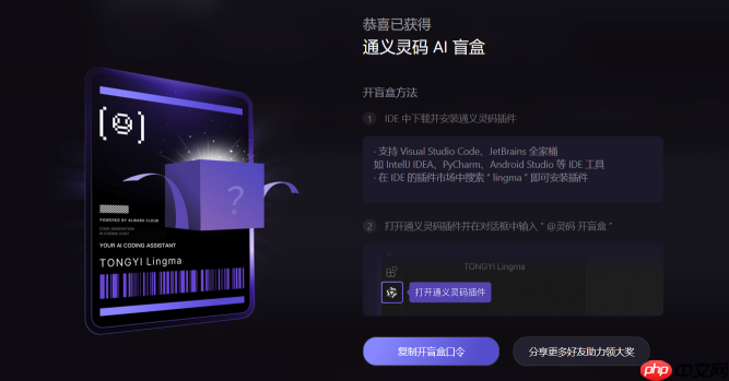 快速学会通灵义码使用的5个小窍门 快速学会通灵义码使用的5个小窍门