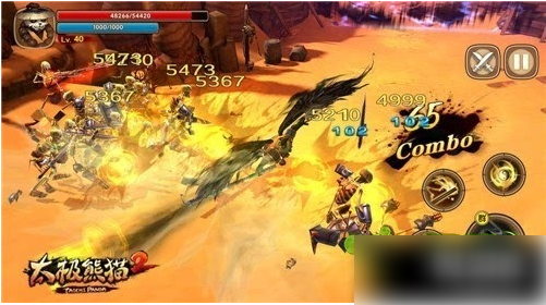 太极熊猫2怎么快速提升战力值 太极熊猫2怎么提升战斗力？战斗力提升方法介绍