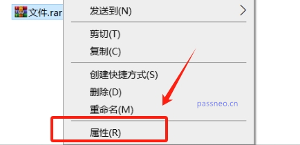 如何防止压缩包中的文件被删除？教你3种方法！