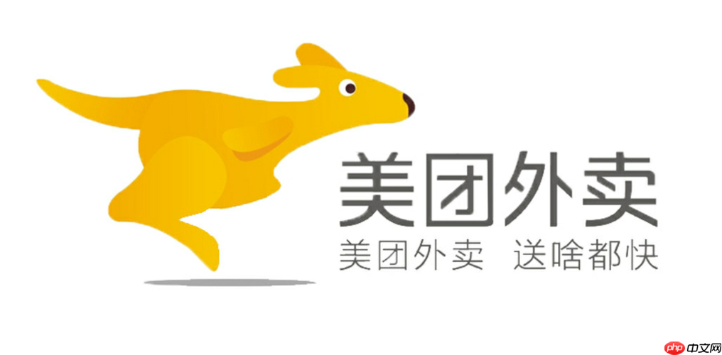 美团外卖骑手怎么加入 快速了解骑手注册步骤和审核标准