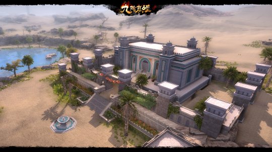 开放式沙漠新场景来袭 九阴真经13周年资料片前瞻