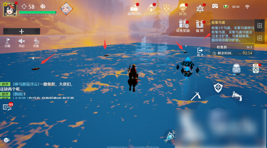 诺亚之心如何获得拾遗宝印 诺亚之心石之符印怎么获得 石之符印获取途径一览