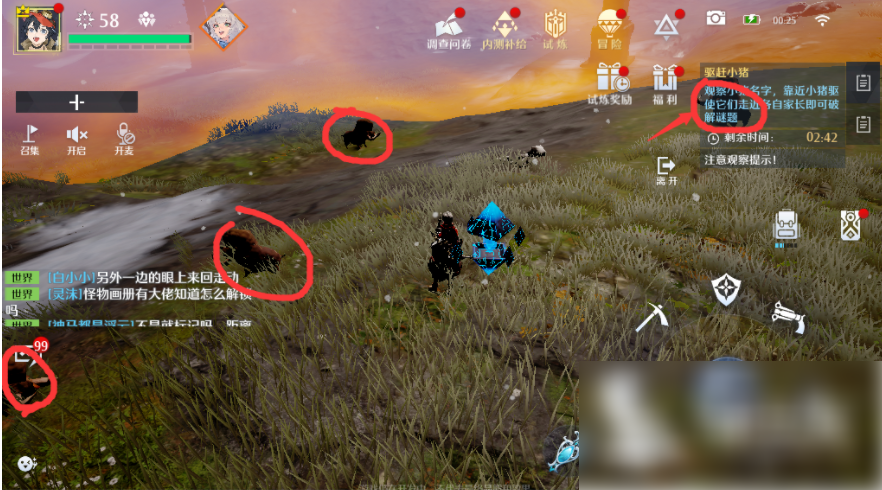 诺亚之心如何获得拾遗宝印 诺亚之心石之符印怎么获得 石之符印获取途径一览