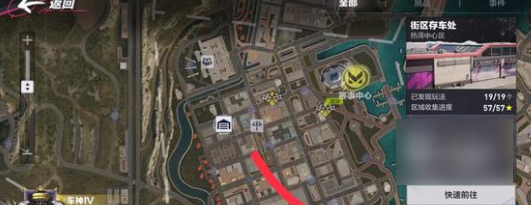 极品飞车手游如何创建自定义比赛 极品飞车集结热弯自定义赛事怎么做