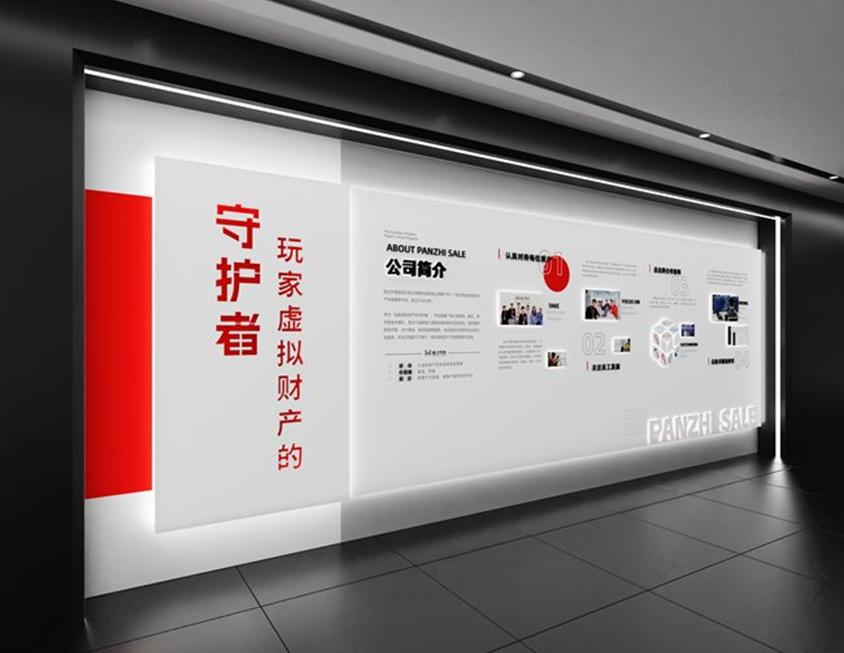 盼之游戏服务亮相2024 ChinaJoy N4馆,向更多玩家传递游戏快乐! 盼之游戏服务亮相2024 ChinaJoy N4馆,向更多玩家传递游戏快乐!