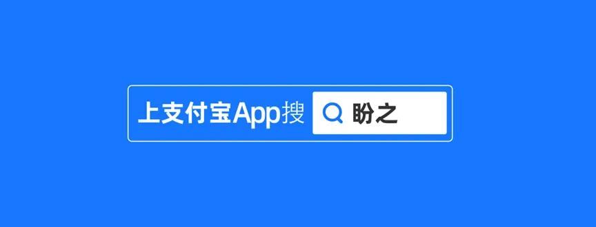 盼之游戏服务亮相2024 ChinaJoy N4馆,向更多玩家传递游戏快乐! 盼之游戏服务亮相2024 ChinaJoy N4馆,向更多玩家传递游戏快乐!