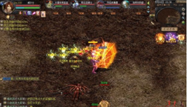 魔域手游怎么打boss爆的多 魔域怎么打boss爆率高?-魔域怎么快速升级? 魔域手游怎么打boss爆的多 魔域怎么打boss爆率高?-魔域怎么快速升级?