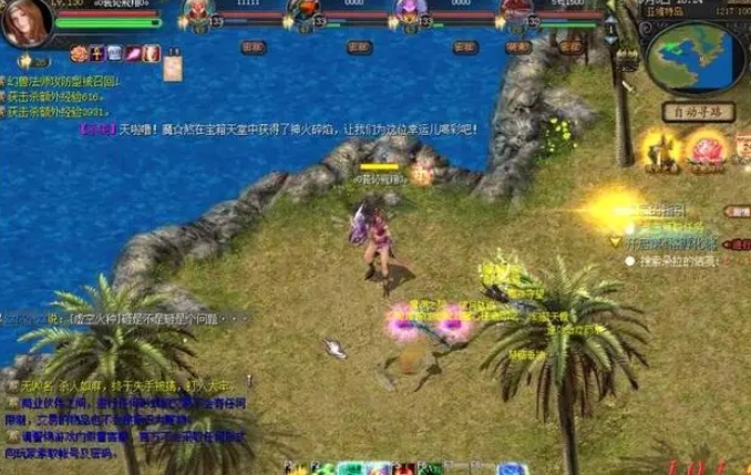 魔域手游怎么打boss爆的多 魔域怎么打boss爆率高?-魔域怎么快速升级? 魔域手游怎么打boss爆的多 魔域怎么打boss爆率高?-魔域怎么快速升级?