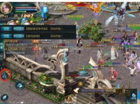 魔域手游怎么打boss爆的多 魔域怎么打boss爆率高?-魔域怎么快速升级? 魔域手游怎么打boss爆的多 魔域怎么打boss爆率高?-魔域怎么快速升级?