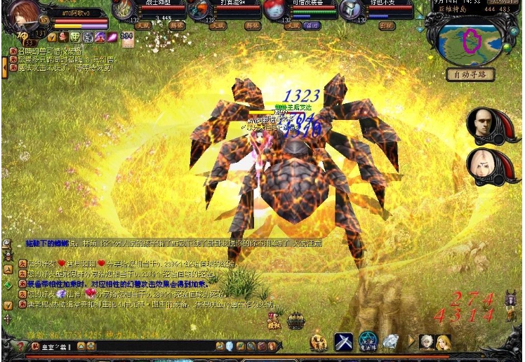 魔域手游怎么打boss爆的多 魔域怎么打boss爆率高?-魔域怎么快速升级? 魔域手游怎么打boss爆的多 魔域怎么打boss爆率高?-魔域怎么快速升级?