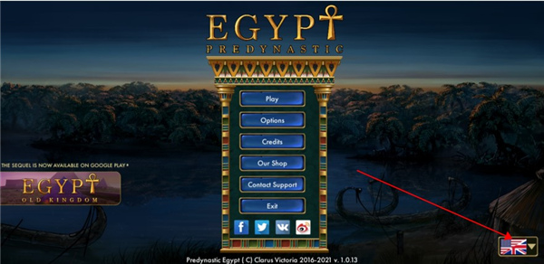 史前埃及怎么设置中文 史前埃及如何切换为中文版