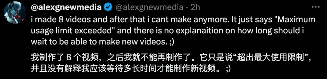 又一Sora级选手来炸街!我们拿它和Sora、可灵PK了下 又一Sora级选手来炸街!我们拿它和Sora、可灵PK了下