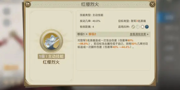 世界启元穆兰怎么玩 世界启元穆兰玩法攻略 世界启元穆兰怎么玩 世界启元穆兰玩法攻略