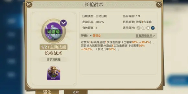 世界启元穆兰怎么玩 世界启元穆兰玩法攻略 世界启元穆兰怎么玩 世界启元穆兰玩法攻略