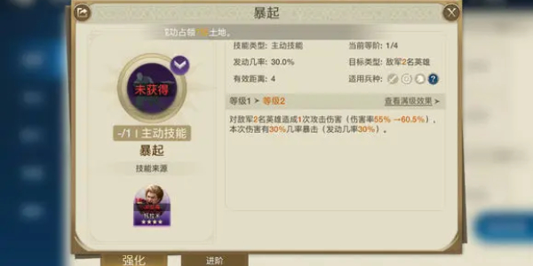 世界启元穆兰怎么玩 世界启元穆兰玩法攻略 世界启元穆兰怎么玩 世界启元穆兰玩法攻略