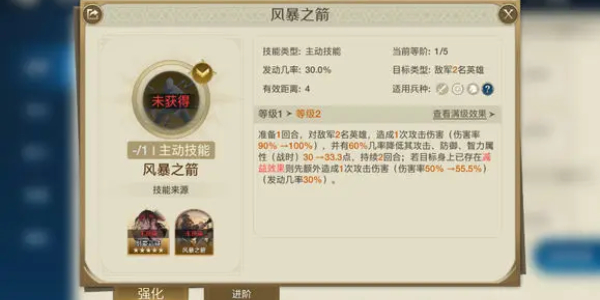 世界启元穆兰怎么玩 世界启元穆兰玩法攻略 世界启元穆兰怎么玩 世界启元穆兰玩法攻略