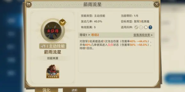 世界启元穆兰怎么玩 世界启元穆兰玩法攻略 世界启元穆兰怎么玩 世界启元穆兰玩法攻略