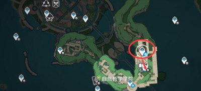原神尚未结束的故事后续是什么 原神尚未结束的故事后续是什么