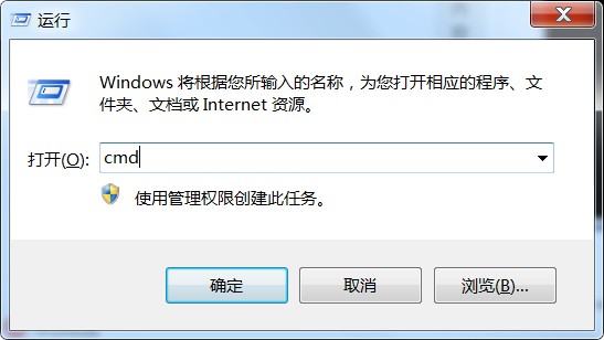 电脑一插U盘就蓝屏怎么回事