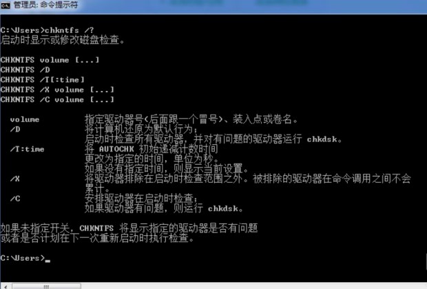 电脑一插U盘就蓝屏怎么回事 电脑一插U盘就蓝屏怎么回事