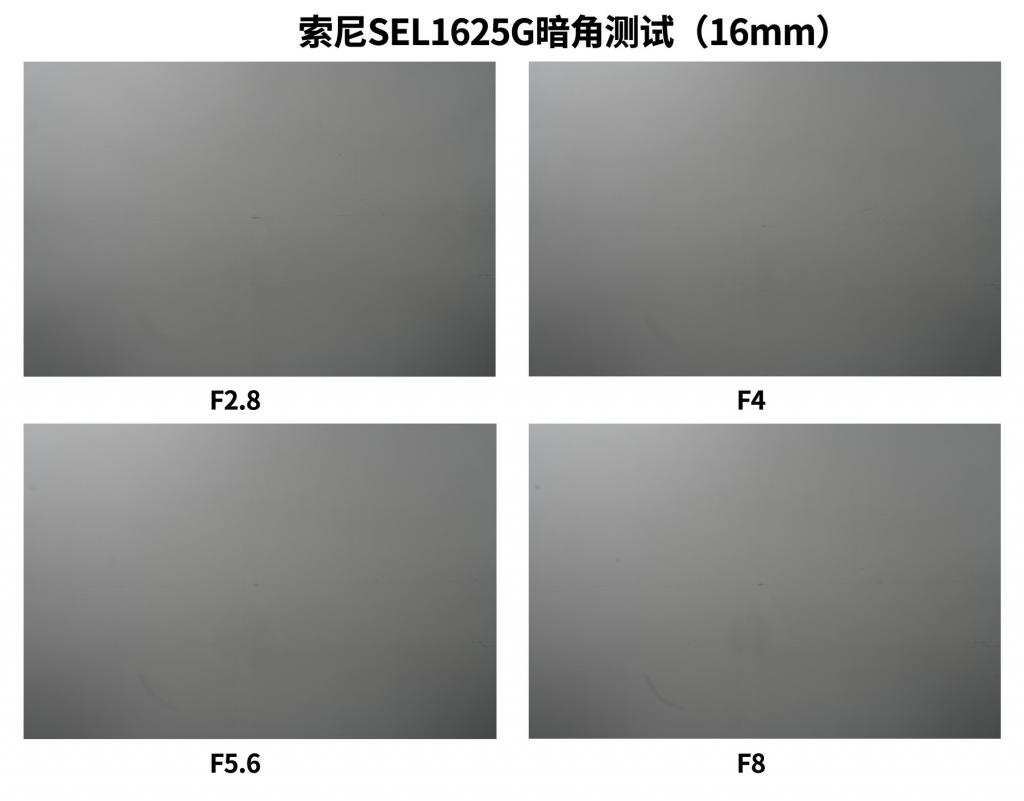 高素质大光圈便携超广角变焦 索尼 SEL1625G 镜头实拍体验