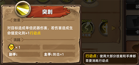 凯瑞尔轮回无套装永动机流玩法技巧介绍 凯瑞尔轮回无套装永动机流玩法技巧介绍