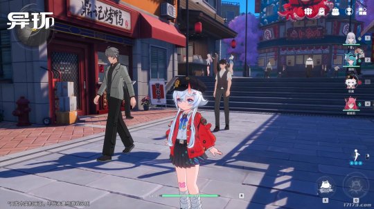 幻塔工作室新作！虚幻5开发，多端超自然开放世界《异环》首曝！