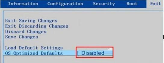 secure boot是什么 secure boot灰色无法选择怎么办 secure boot是什么 secure boot灰色无法选择怎么办