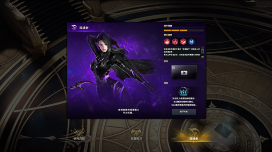 《命运方舟》一周年大版本今日登场!新职业新岛屿,金币系统大改 《命运方舟》一周年大版本今日登场!新职业新岛屿,金币系统大改