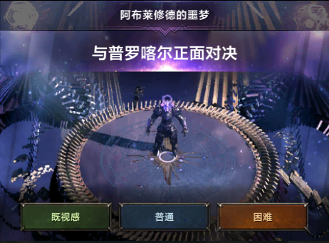 《命运方舟》一周年大版本今日登场!新职业新岛屿,金币系统大改 《命运方舟》一周年大版本今日登场!新职业新岛屿,金币系统大改