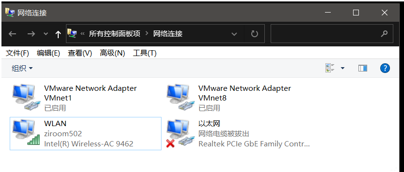 VMware虚拟机怎么联网 虚拟机设置上网的详细操作 VMware虚拟机怎么联网 虚拟机设置上网的详细操作