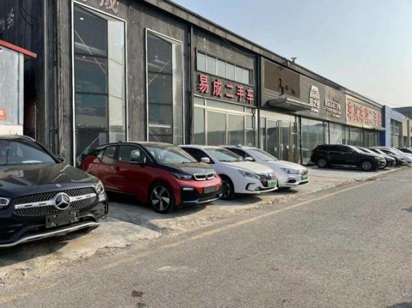 极品飞车9如何获得金钱 极品飞车9赚钱最快的方法,探索游戏内的财富之道 极品飞车9如何获得金钱 极品飞车9赚钱最快的方法,探索游戏内的财富之道