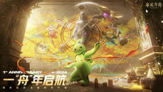 内忧外患抗衡魔兽,留给腾讯《命运方舟》变好的时间不多了? 内忧外患抗衡魔兽,留给腾讯《命运方舟》变好的时间不多了?