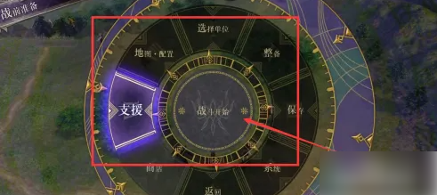 火焰纹章英雄的黎明阿鲁姆怎么说服 火焰纹章英雄的黎明人物说服方法