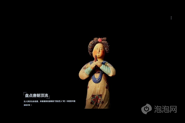 同档最好的OLED屏!荣耀平板MagicPad2上手 同档最好的OLED屏!荣耀平板MagicPad2上手