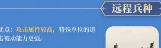 《世界启元》游戏玩法攻略 《世界启元》游戏玩法攻略