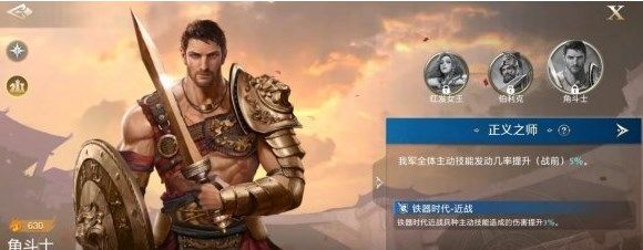 《世界启元》游戏玩法攻略 《世界启元》游戏玩法攻略