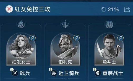 《世界启元》游戏玩法攻略 《世界启元》游戏玩法攻略