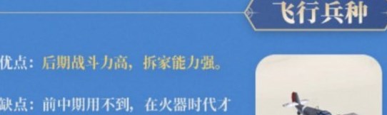 《世界启元》游戏玩法攻略 《世界启元》游戏玩法攻略