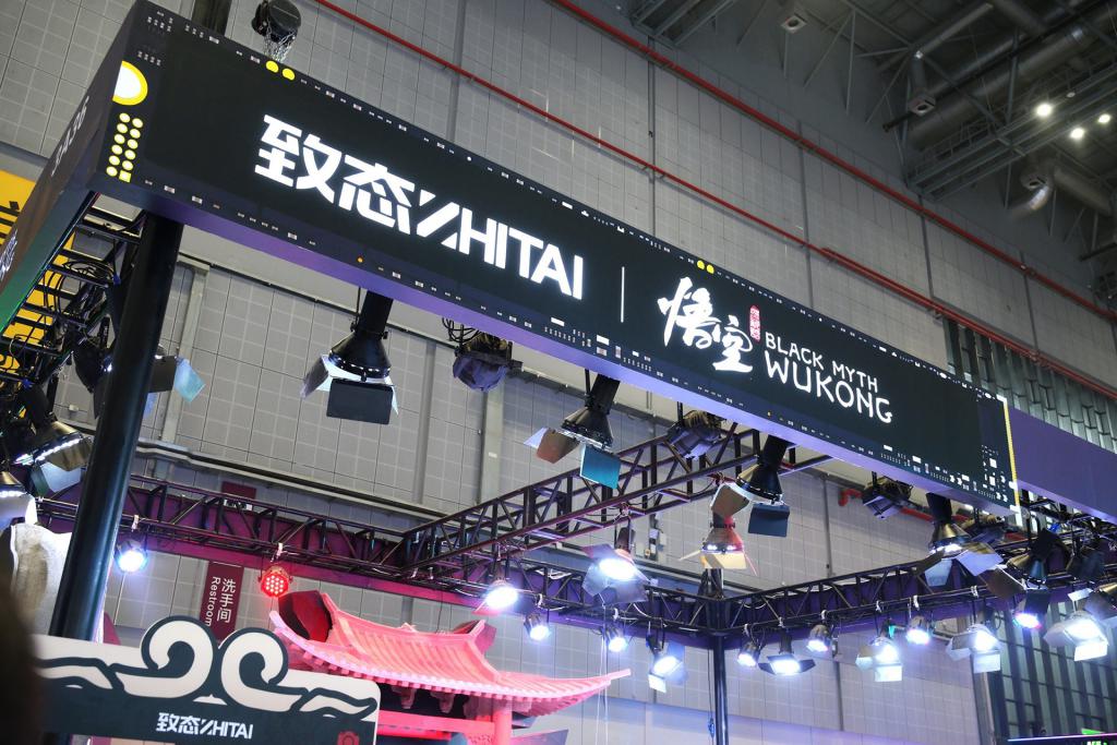 “悟空”味十足 buff 拉满 致态惊艳亮相 BW2024