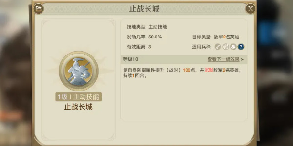 世界启元孟恬阵容怎么搭配 世界启元孟恬阵容推荐 世界启元孟恬阵容怎么搭配 世界启元孟恬阵容推荐