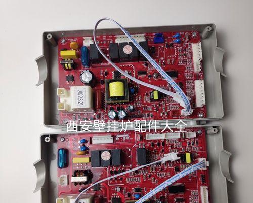 探索艾申壁挂炉代码的设计与应用(提高能源利用效率的新技术——艾申壁挂炉) 探索艾申壁挂炉代码的设计与应用(提高能源利用效率的新技术——艾申壁挂炉)