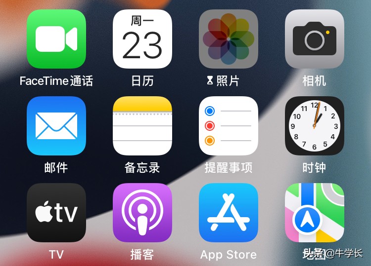 苹果手机怎么给相册加密 详细讲解：iPhone手机给照片加密操作方法